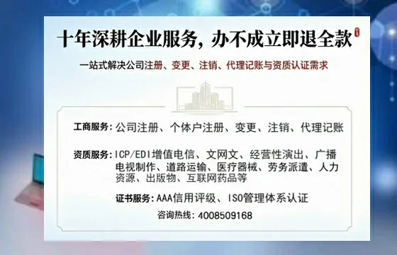 襄阳<a href='https://www.tazcjz.cn/'>公司注销</a>的必要性、流程详解与高效办理指南