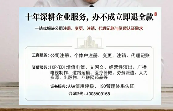 襄阳办理<a href='https://www.tazcjz.cn/'>医疗机构执业许可证</a>的用处、流程与避坑指南