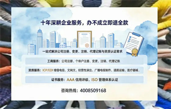 襄阳办理<a href='https://www.tazcjz.cn/'>拍卖许可证</a>的用处、流程与实操经验分享