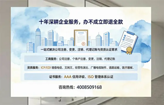 襄阳办理<a href='https://www.tazcjz.cn/'>网络文化经营许可证</a>的完整指南：用途、流程与费用详解