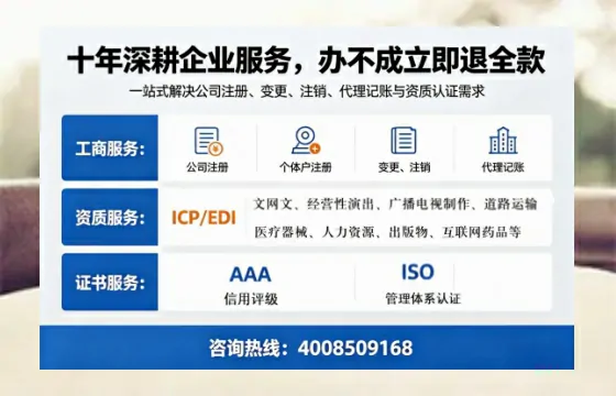 襄阳办理<a href='https://www.tazcjz.cn/'>培训机构办学许可证</a>的用处、流程与实战经验分享