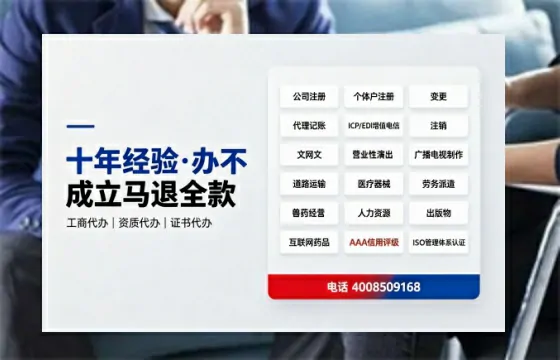 襄阳办理<a href='https://www.tazcjz.cn/'>拍卖许可证</a>的用处、流程与实操经验分享