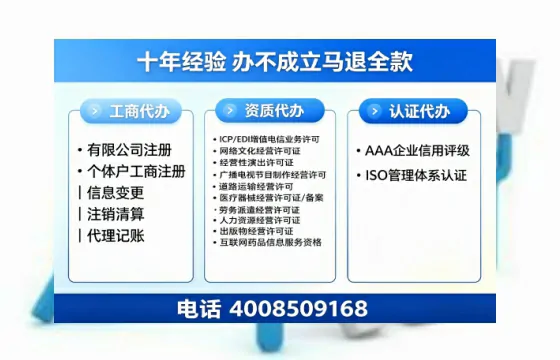 襄阳办理<a href='https://www.tazcjz.cn/'>药品经营许可证</a>的用处、流程与实操经验分享