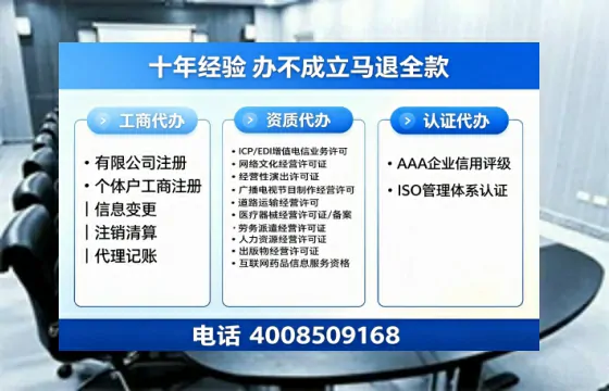 襄阳办理<a href='https://www.tazcjz.cn/'>道路运输许可证</a>的用处、流程与实务经验分享