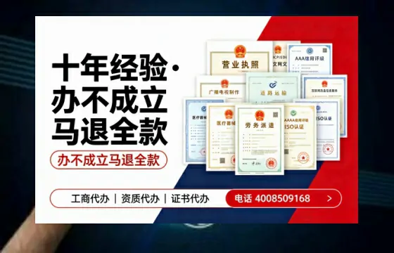 襄阳办理<a href='https://www.tazcjz.cn/'>医疗器械网络销售备案</a>的用处、流程与避坑指南