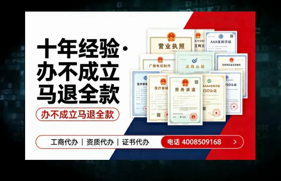 襄阳办理<a href='https://www.tazcjz.cn/'>医疗器械三类经营许可证</a>的用处、流程与实战经验分享