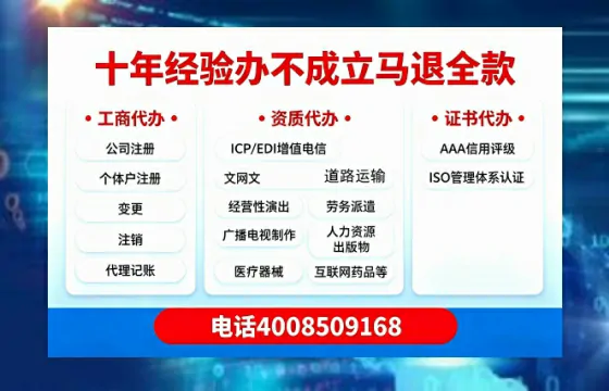 襄阳<a href='https://www.tazcjz.cn/'>公司注销</a>的必要性、流程详解与高效办理指南