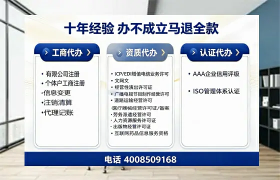 襄阳办理<a href='https://www.tazcjz.cn/'>食品经营许可证</a>的全面指南：用途、流程与高效办理方案