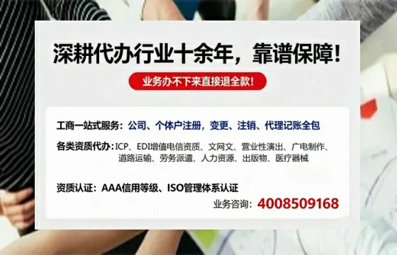 襄阳办理<a href='https://www.tazcjz.cn/'>公共卫生许可证</a>的用处、流程与避坑指南