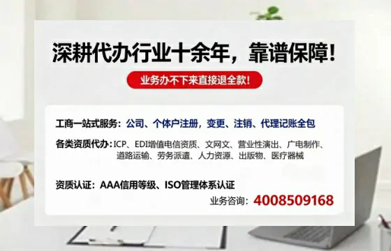 襄阳办理<a href='https://www.tazcjz.cn/'>医疗机构执业许可证</a>的用处、流程与避坑指南