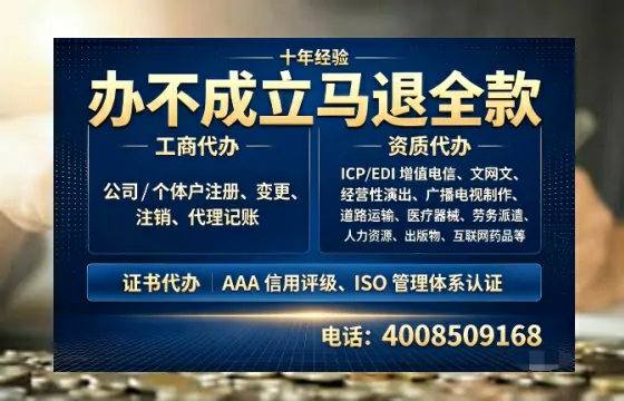 襄阳办理<a href='https://www.tazcjz.cn/'>医疗器械网络销售备案</a>的用处、流程与避坑指南