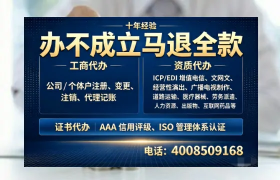 襄阳办理<a href='https://www.tazcjz.cn/'>医疗器械二类经营备案证</a>的用处、流程与实操经验分享