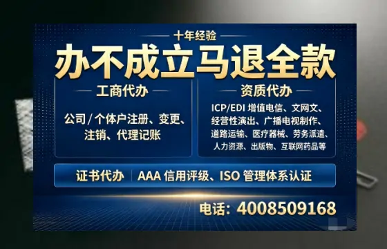 襄阳办理<a href='https://www.tazcjz.cn/'>药品经营许可证</a>的用处、流程与实操经验分享