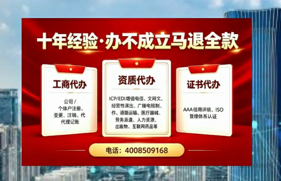 襄阳办理<a href='https://www.tazcjz.cn/'>食品经营许可证</a>的全面指南：用途、流程与高效办理方案