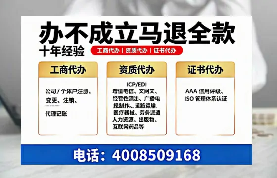 襄阳个体户注销的全流程解析：用途、流程、费用及高效办理指南