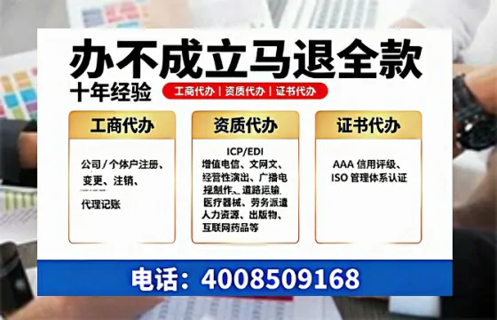 襄阳办理广播电视节目制作许可证的用途、办理流程及费用详解