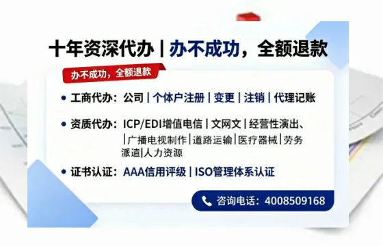 襄阳办理<a href='https://www.tazcjz.cn/'>公司注册</a>的全面指南:流程、用途与费用详解