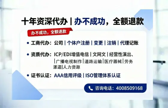 襄阳办理<a href='https://www.tazcjz.cn/'>医疗器械二类经营备案证</a>的用处、流程与实操经验分享