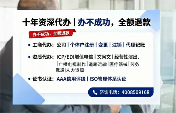 襄阳办理<a href='https://www.tazcjz.cn/'>道路运输许可证</a>的用处、流程与实务经验分享