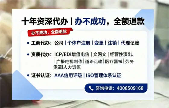 襄阳办理<a href='https://www.tazcjz.cn/'>医疗器械三类经营许可证</a>的用处、流程与实战经验分享